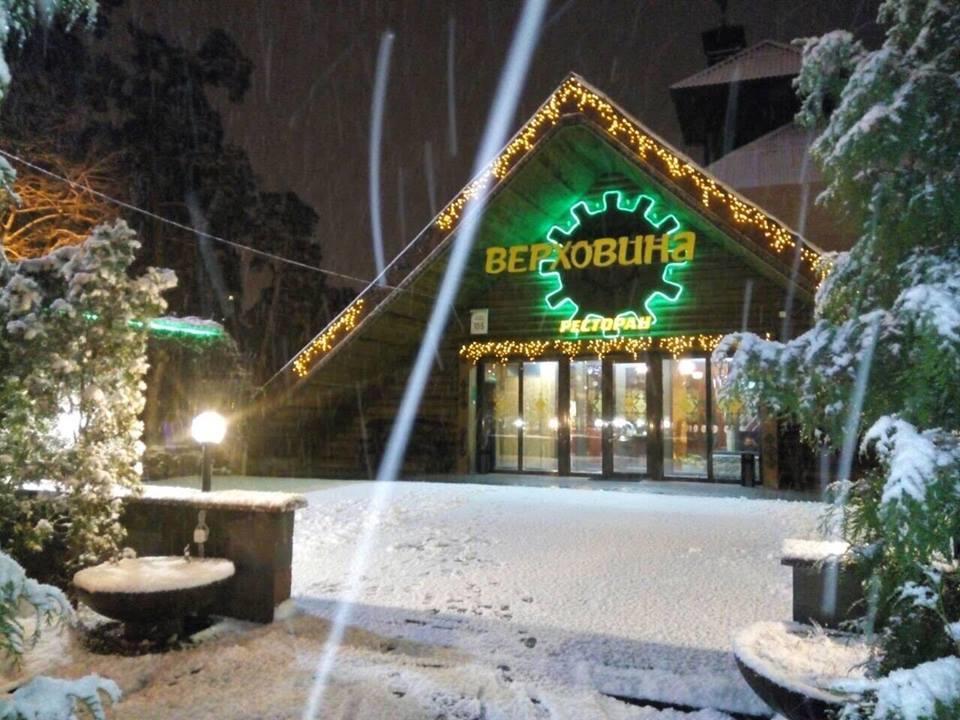 Mini-Hotel Verhovina キエフ エクステリア 写真